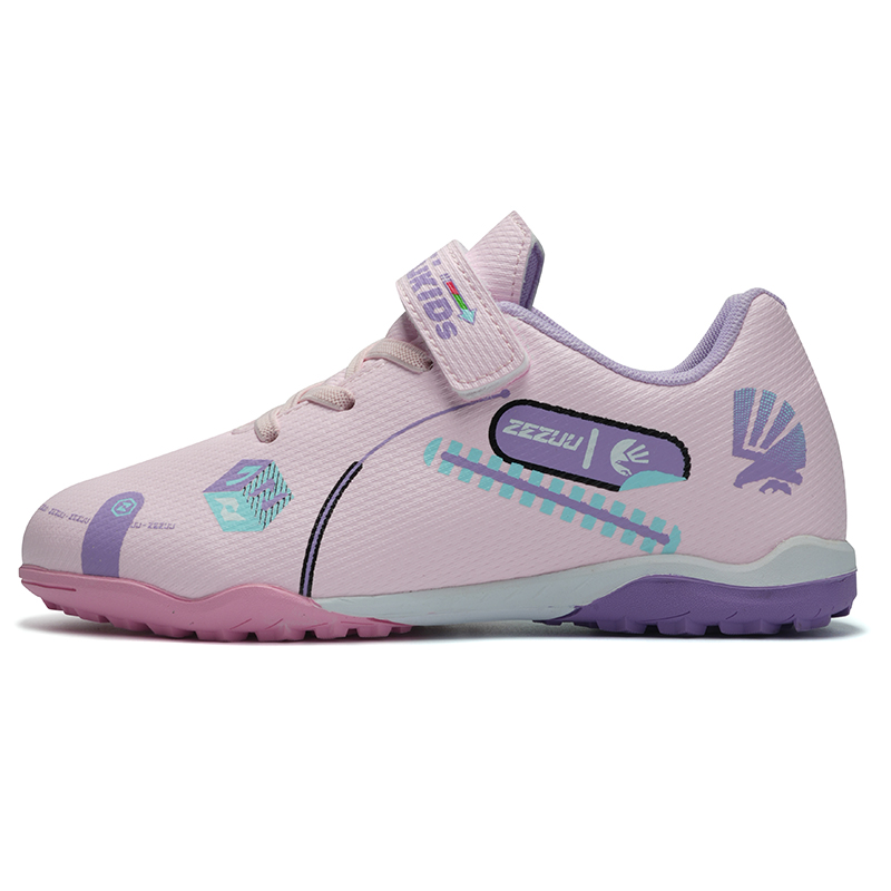 Футбольные бутсы детские с амортизацией, дышащие и противоскользящие MEKY, белый
Футбольные бутсы детские с амортизацией, дышащие и противоскользящие MEKY, белый