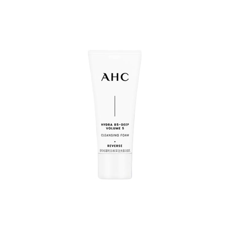 AHC Dewy Serums очищающее молочко travel size образец 30 мл увлажняющее и питательное очищающее молочко A.H.C
AHC Dewy Serums очищающее молочко travel size образец 30 мл увлажняющее и питательное очищающее молочко A.H.C