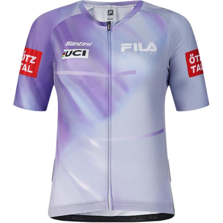 FILA Женская велосипедная куртка светло-фиолетового цвета, Light Purple
FILA Женская велосипедная куртка светло-фиолетового цвета, Light Purple