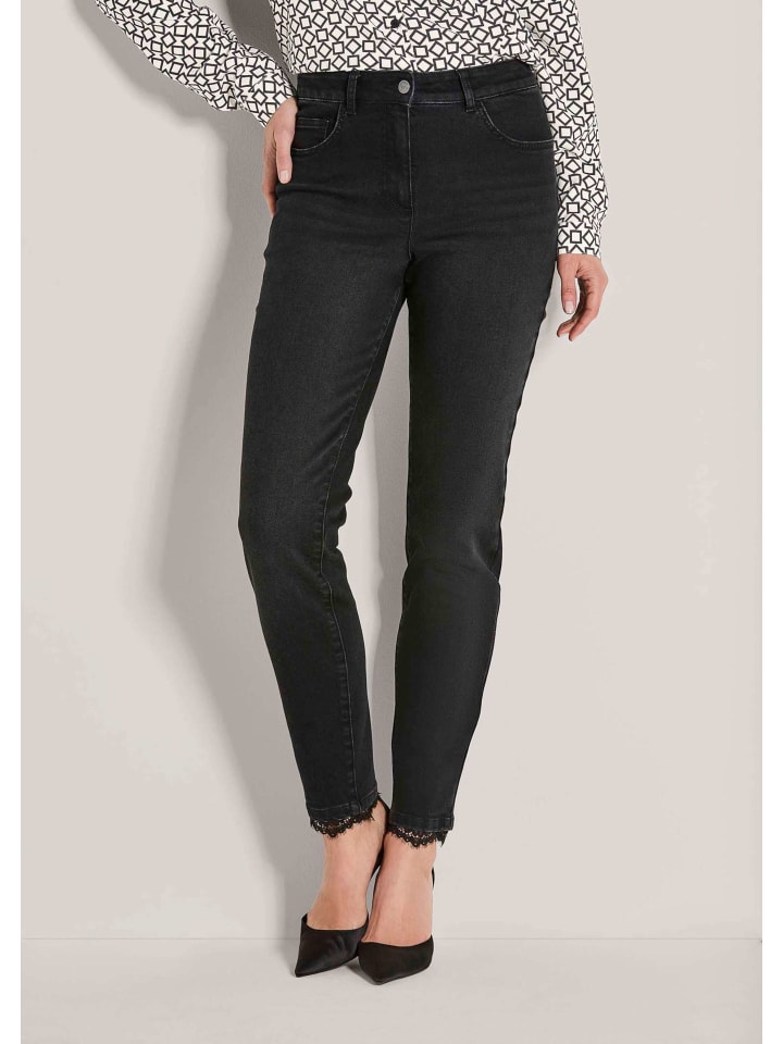 MADELEINE Узкие брюки с пятью карманами, черные
MADELEINE Узкие брюки с пятью карманами, черные