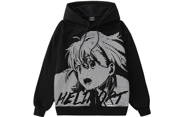 Толстовка унисекс HELIPORT, Черный
Толстовка унисекс HELIPORT, Черный