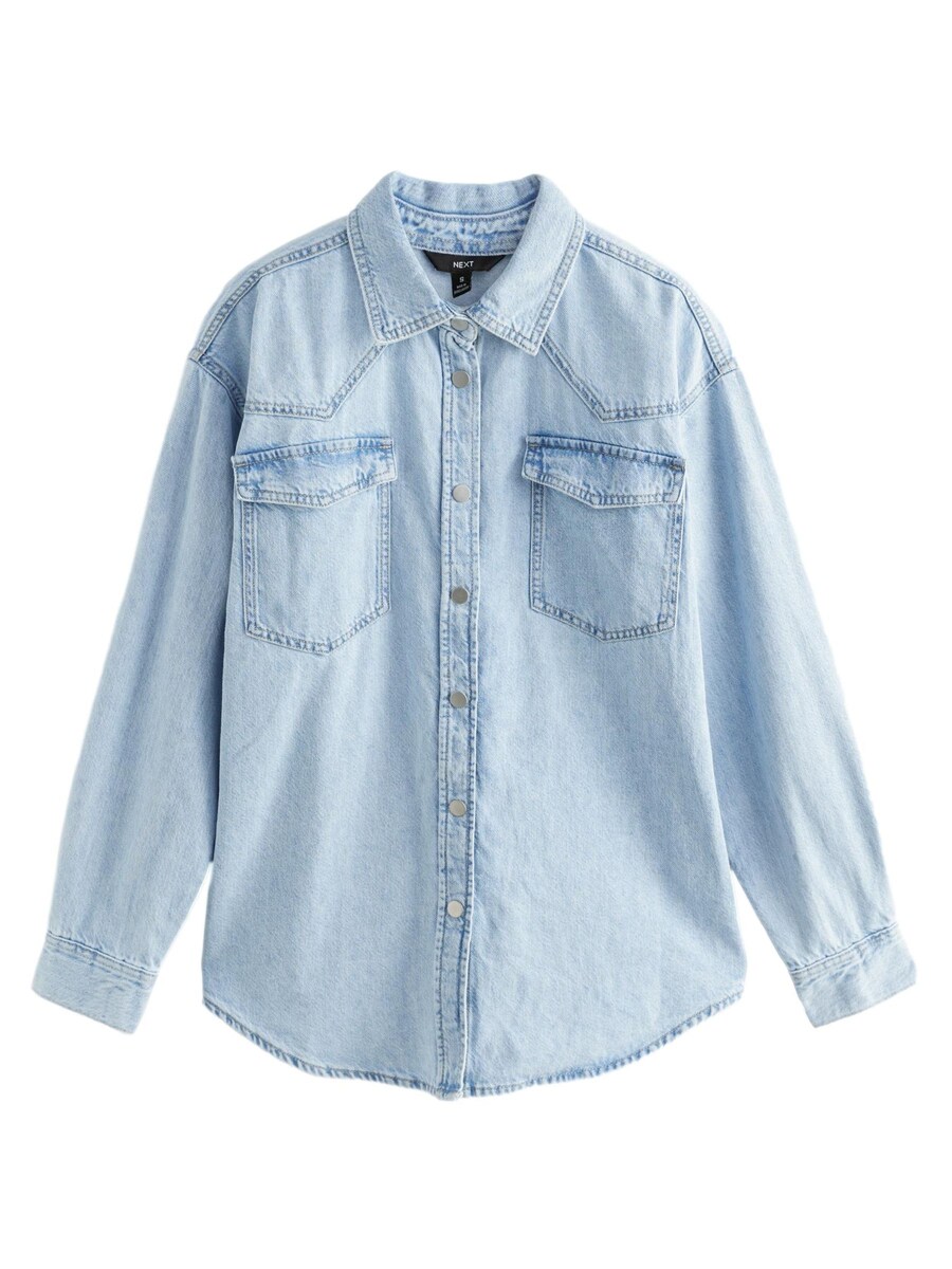 Блуза Next, синий
Блуза Next, синий