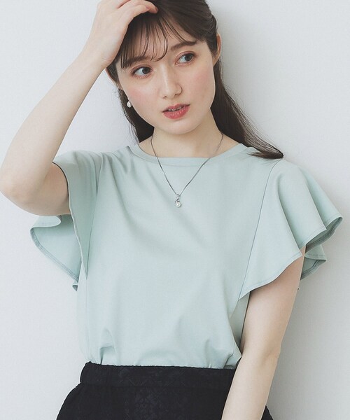 Топ с расклешенными рукавами и открытой спиной, охлаждающая ткань с защитой от УФ-излучения, машинная стирка Index, зеленый
Топ с расклешенными рукавами и открытой спиной, охлаждающая ткань с защитой от УФ-излучения, машинная стирка Index, зеленый