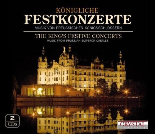 CD диск Kammerkonzert Auf Schloss Rheinsberg: Konigliche Festkonzerte
CD диск Kammerkonzert Auf Schloss Rheinsberg: Konigliche Festkonzerte