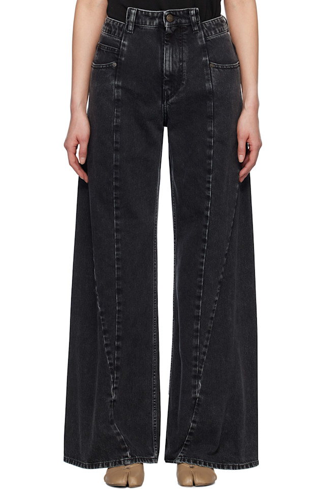 Джинсы с пятью карманами Maison Margiela, черный
Джинсы с пятью карманами Maison Margiela, черный