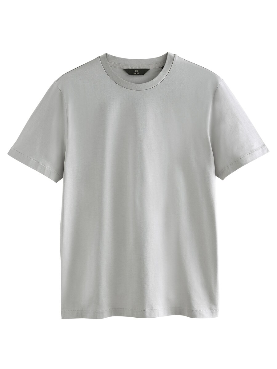 Рубашка Next, светло-серый
Рубашка Next, светло-серый