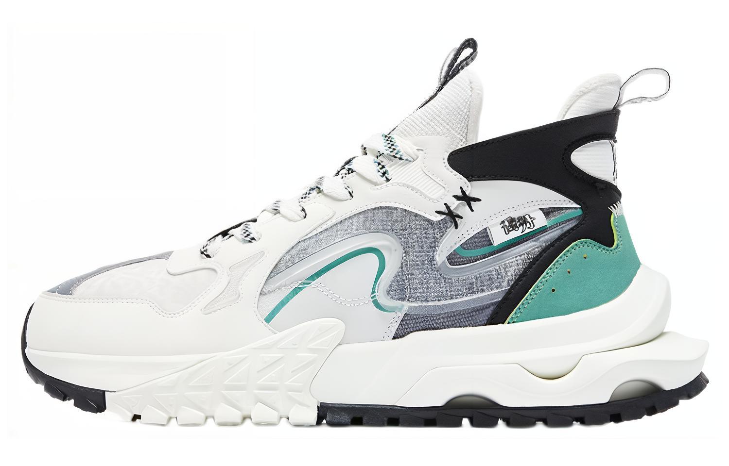 QIAODAN Нескользящие износостойкие повседневные туфли средней высоты, мужские, черные, белые, зеленые
QIAODAN Нескользящие износостойкие повседневные туфли средней высоты, мужские, черные, белые, зеленые