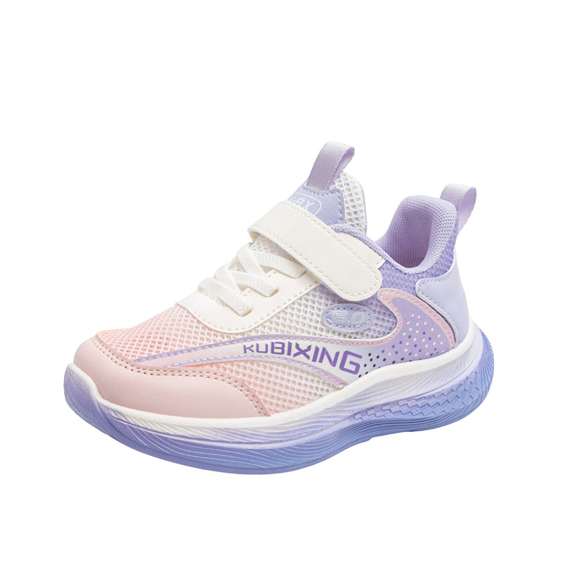 Низкие кроссовки для бега для детей SUPEREDGE, фиолетовый
Низкие кроссовки для бега для детей SUPEREDGE, фиолетовый