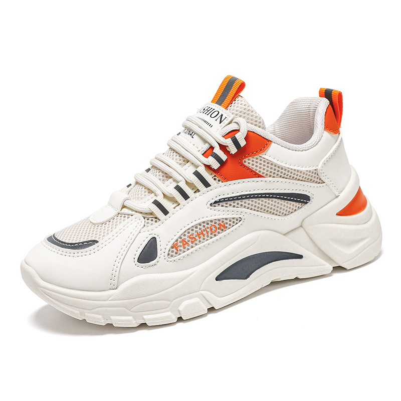 Детские кроссовки для бега KUPE, бежевый/оранжевый
Детские кроссовки для бега KUPE, бежевый/оранжевый