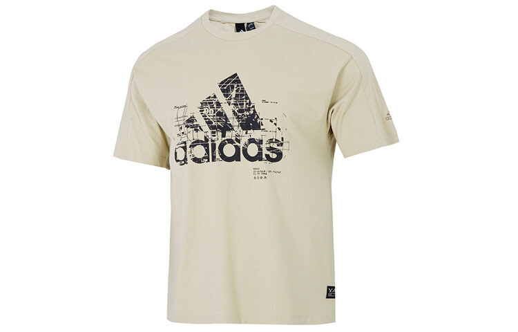 Adidas Мужская футболка, Хаки
Adidas Мужская футболка, Хаки
