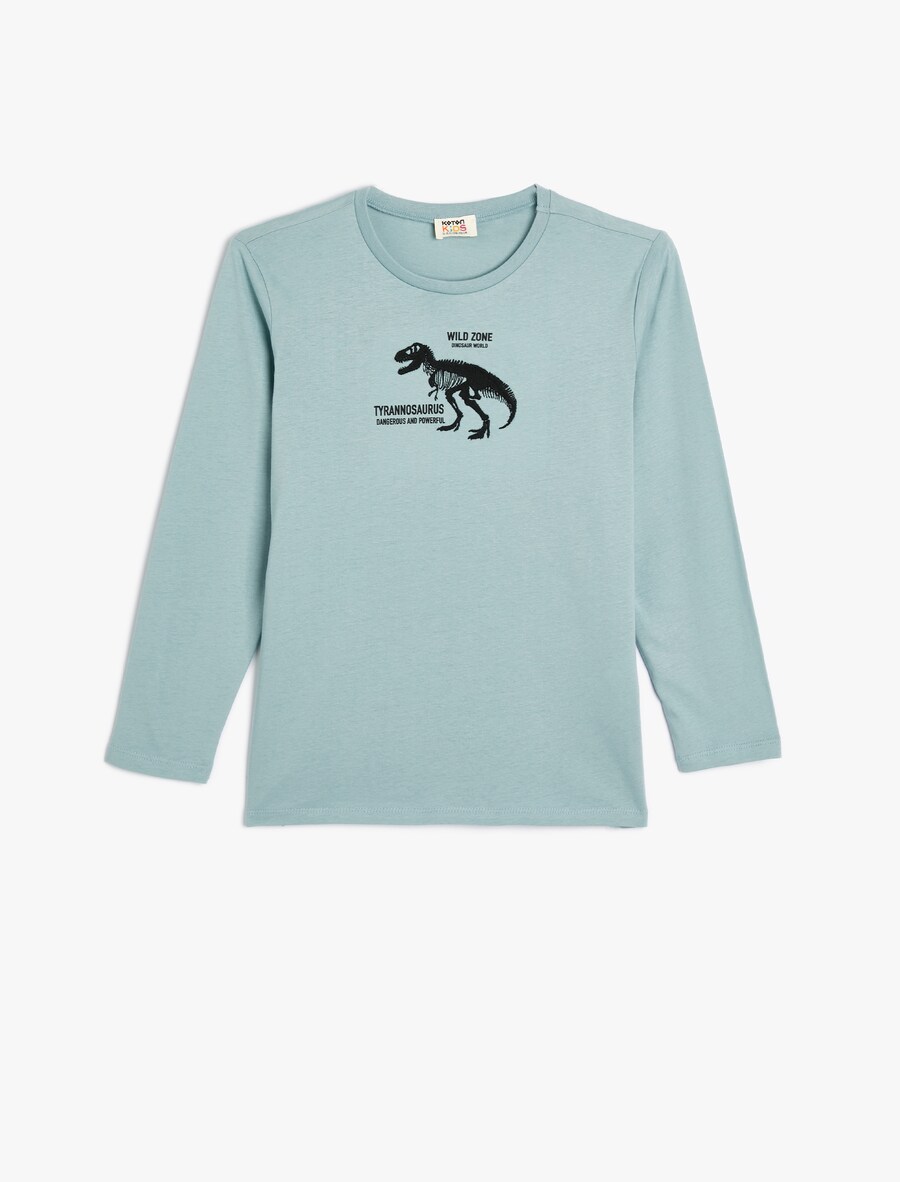 Рубашка Koton, синий
Рубашка Koton, синий