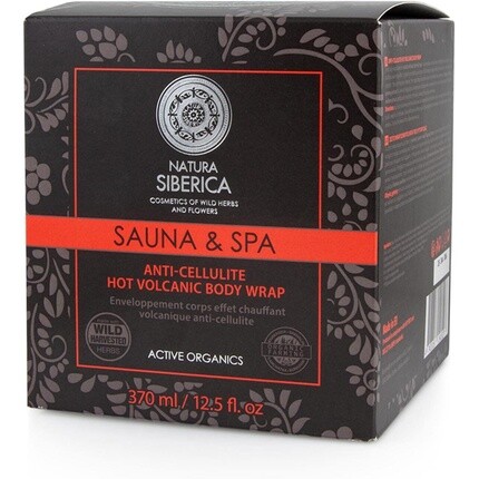 Горячее вулканическое обертывание антицеллюлитное Natura Siberica
Горячее вулканическое обертывание антицеллюлитное Natura Siberica