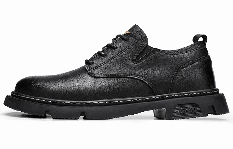 Мужские повседневные кроссовки Jeep низкие черные
Мужские повседневные кроссовки Jeep низкие черные