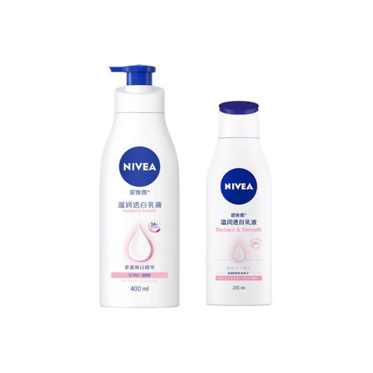 Лосьон / крем / спрей для тела женский NIVEA
Лосьон / крем / спрей для тела женский NIVEA