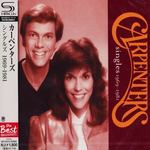 CD диск Carpenters: Singles 1969 - 1981 (SHM-CD)
CD диск Carpenters: Singles 1969 - 1981 (SHM-CD)