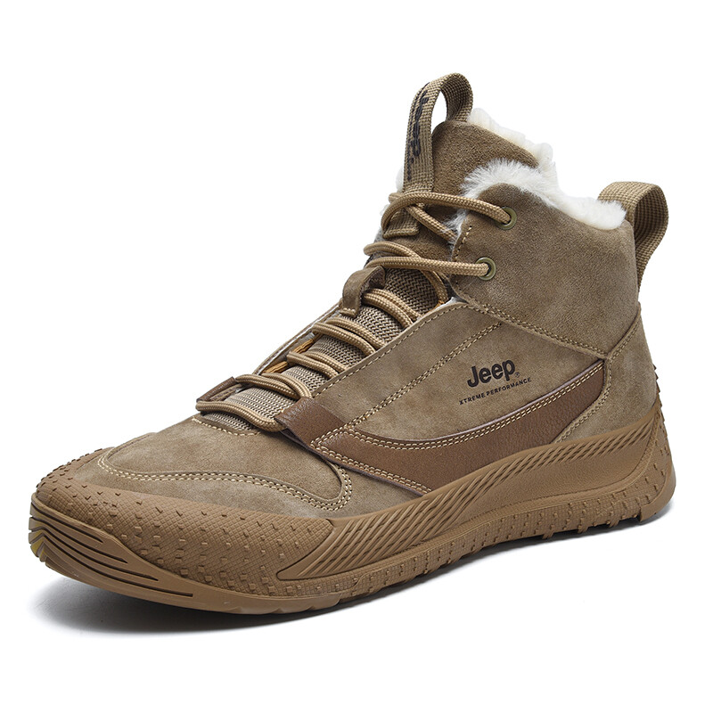 Кроссовки для активного отдыха мужские среднего берца цвета хаки Jeep
Кроссовки для активного отдыха мужские среднего берца цвета хаки Jeep