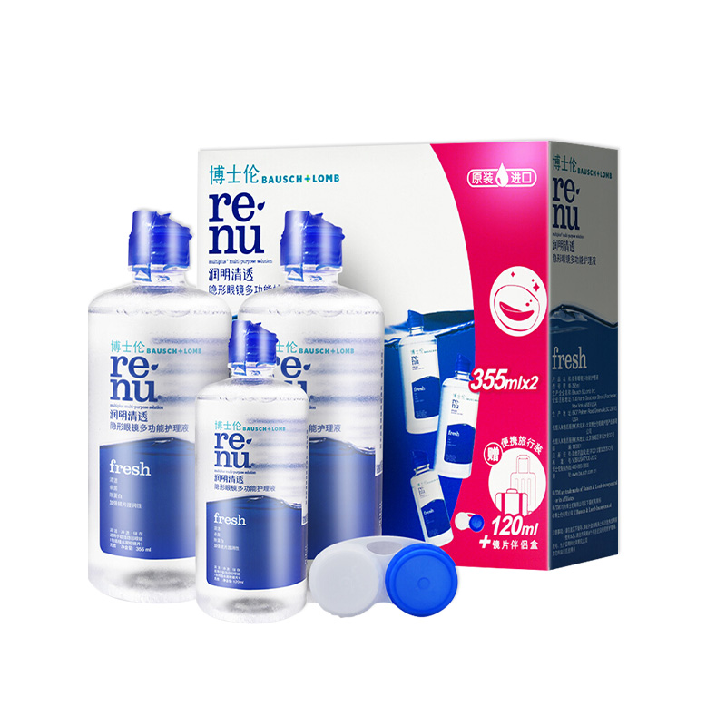 BAUSCH&LOMB Увлажняющий и осветляющий уход за линзами Egg White Invisible, набор Multi Spec Combo
BAUSCH&LOMB Увлажняющий и осветляющий уход за линзами Egg White Invisible, набор Multi Spec Combo