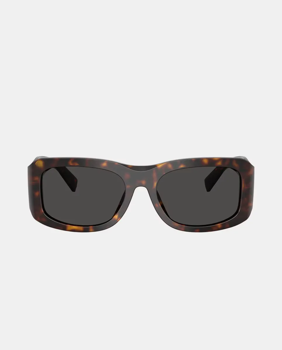 Мужские прямоугольные солнцезащитные очки из ацетата Dolce & Gabbana, коричневый
Мужские прямоугольные солнцезащитные очки из ацетата Dolce & Gabbana, коричневый