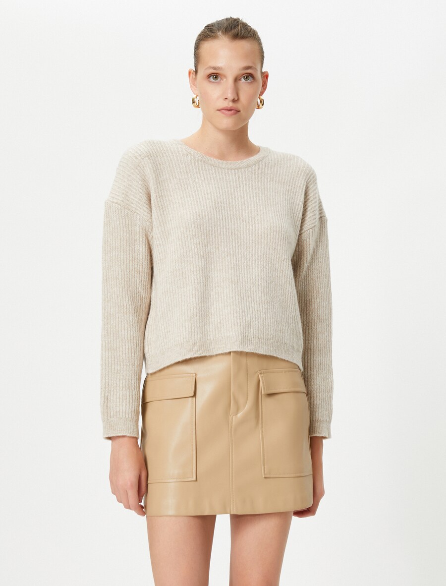 Свитер Koton, бежевый
Свитер Koton, бежевый