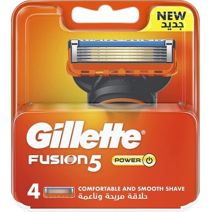 Бритва Fusion Power – набор из 4 шт., Gillette
Бритва Fusion Power – набор из 4 шт., Gillette