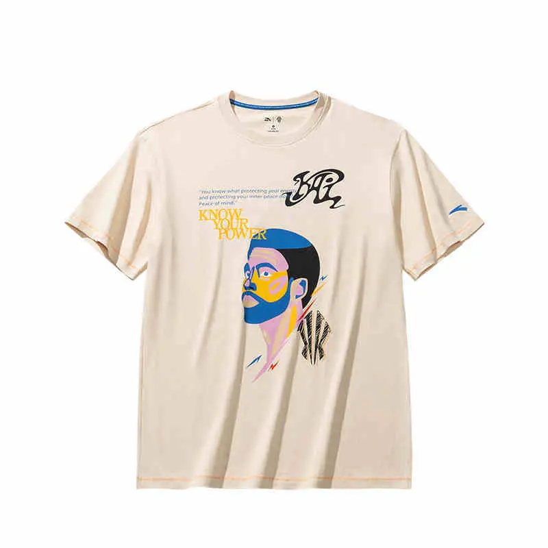 ANTA Футболка Unisex Moon White из коллекции Basketball, Белый, ANTA Футболка Unisex Moon White из коллекции Basketball
ANTA Футболка Unisex Moon White из коллекции Basketball, Белый, ANTA Футболка Unisex Moon White из коллекции Basketball