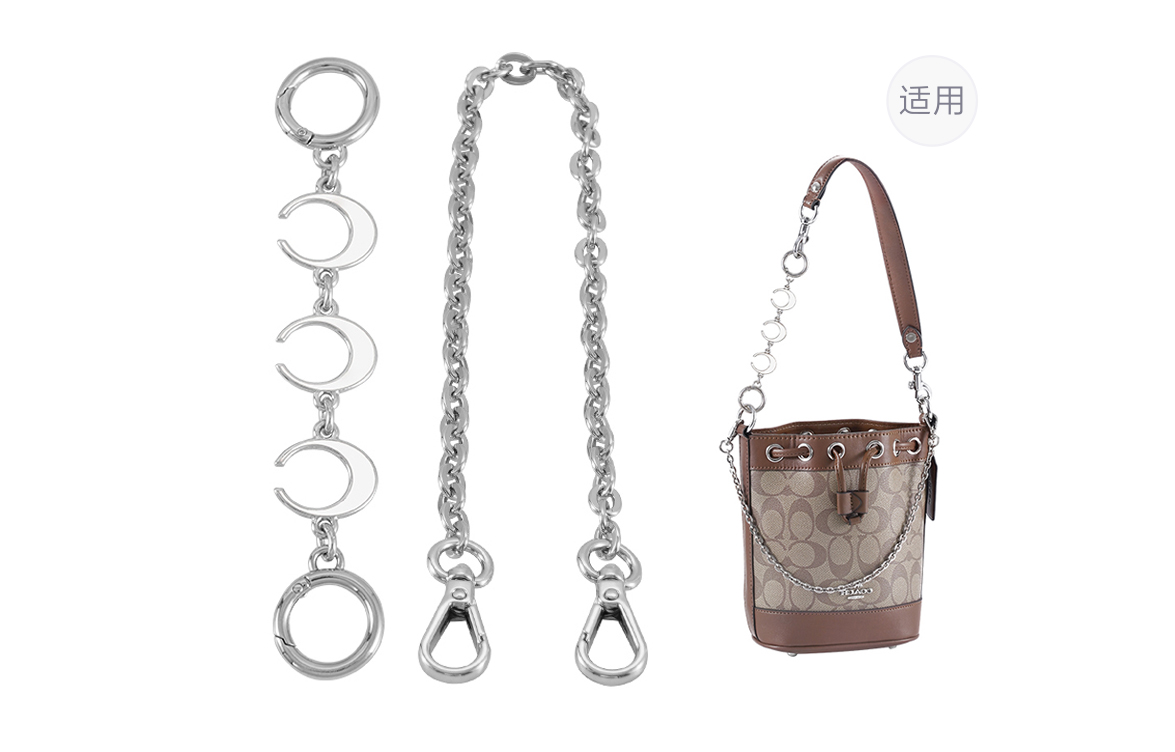 Kim Yeon-sha Серебряная декоративная цепь из металлического сплава, Silver White Moon Bright 16cm+Silver Plate Buckle Decorative Chain 35cm
Kim Yeon-sha Серебряная декоративная цепь из металлического сплава, Silver White Moon Bright 16cm+Silver Plate Buckle Decorative Chain 35cm