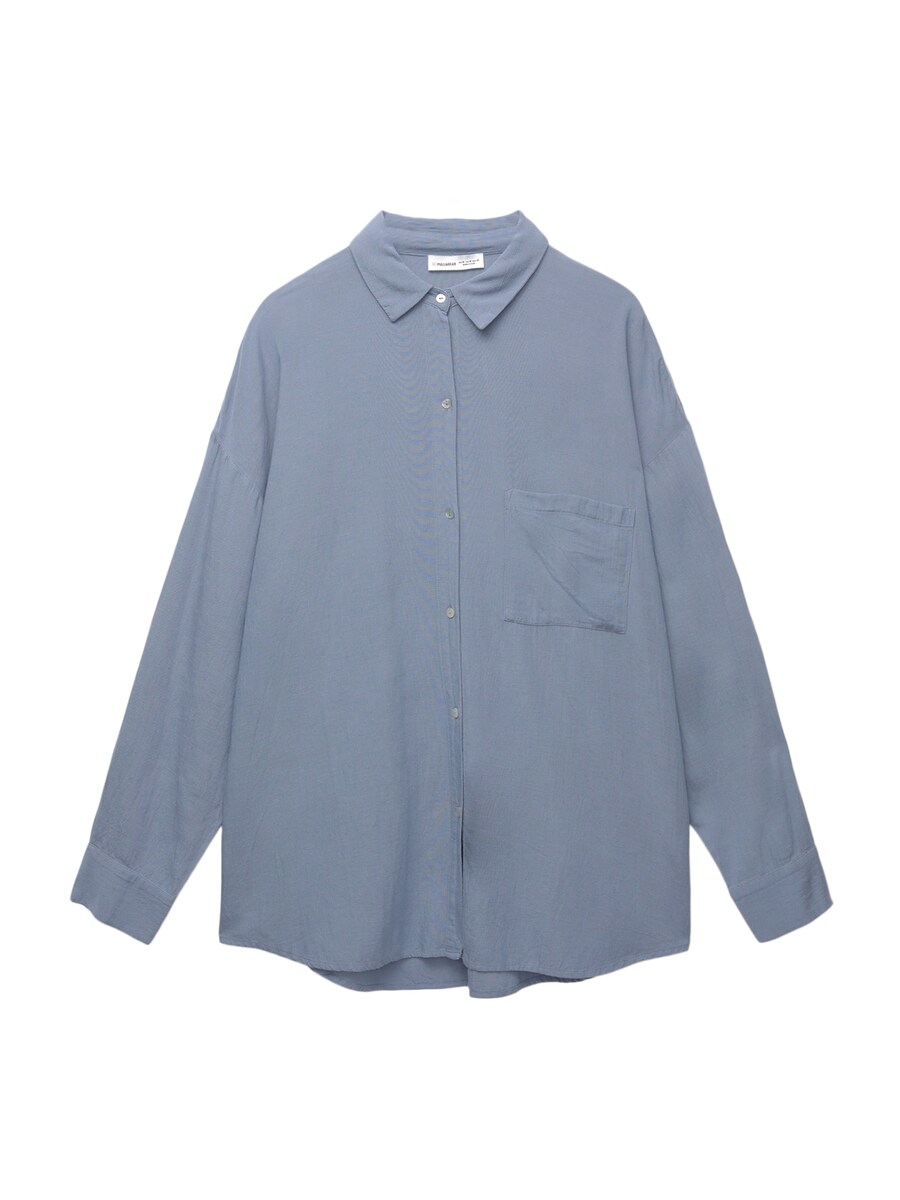 Блуза Pull&Bear, темно-синий
Блуза Pull&Bear, темно-синий