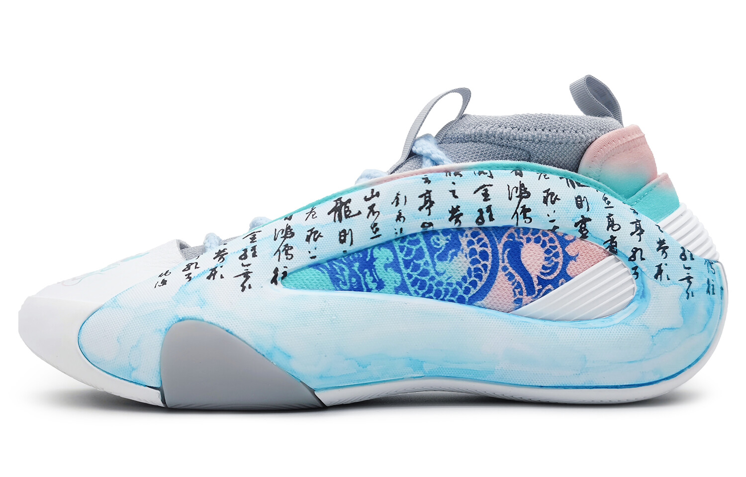 Баскетбольные кроссовки Harden Vol. 8 мужские низкие синие/розовые Adidas 
Баскетбольные кроссовки Harden Vol. 8 мужские низкие синие/розовые Adidas