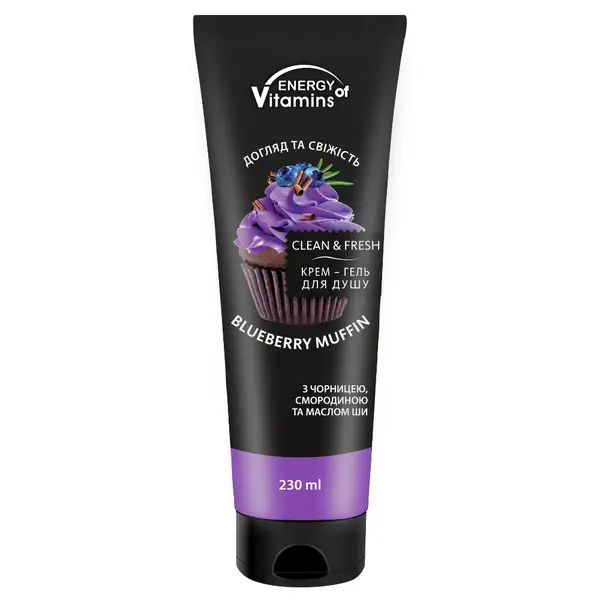 Гель для душа с ароматом кекса с черникой, 230 мл Energy Of Vitamins
Гель для душа с ароматом кекса с черникой, 230 мл Energy Of Vitamins