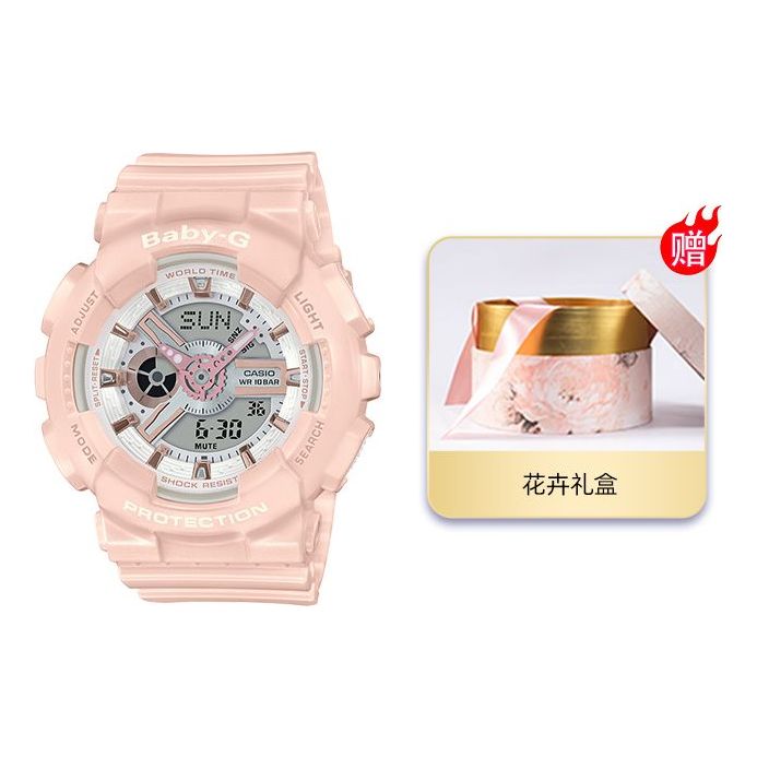 Часы CASIO Baby-G 'Pink', розовый
Часы CASIO Baby-G 'Pink', розовый