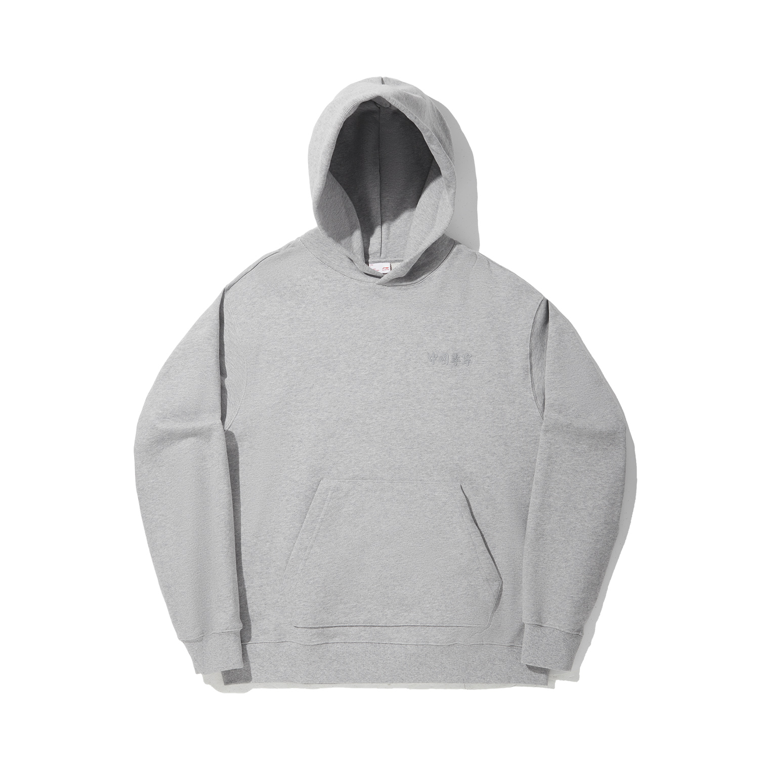 Свитшот унисекс Medium Heather Gray LiNing, серый
Свитшот унисекс Medium Heather Gray LiNing, серый