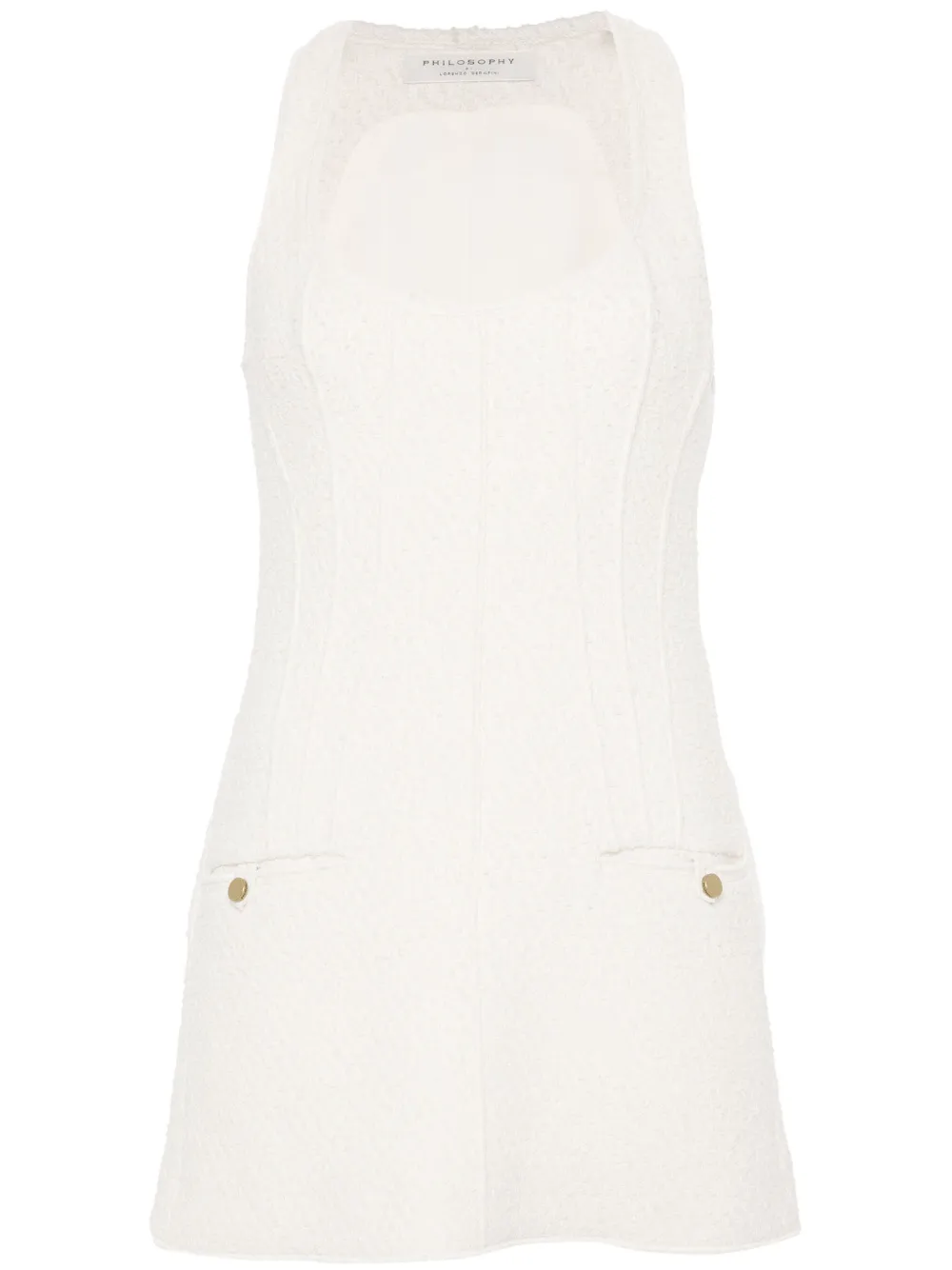 Платье мини из ткани букле Philosophy Di Lorenzo Serafini, нейтральный
Платье мини из ткани букле Philosophy Di Lorenzo Serafini, нейтральный