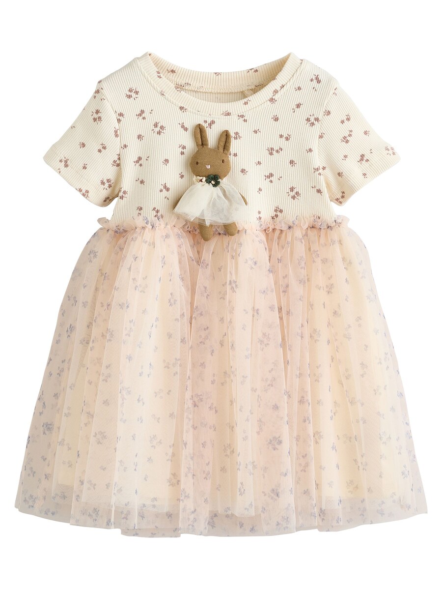 Платье Next, экрю
Платье Next, экрю