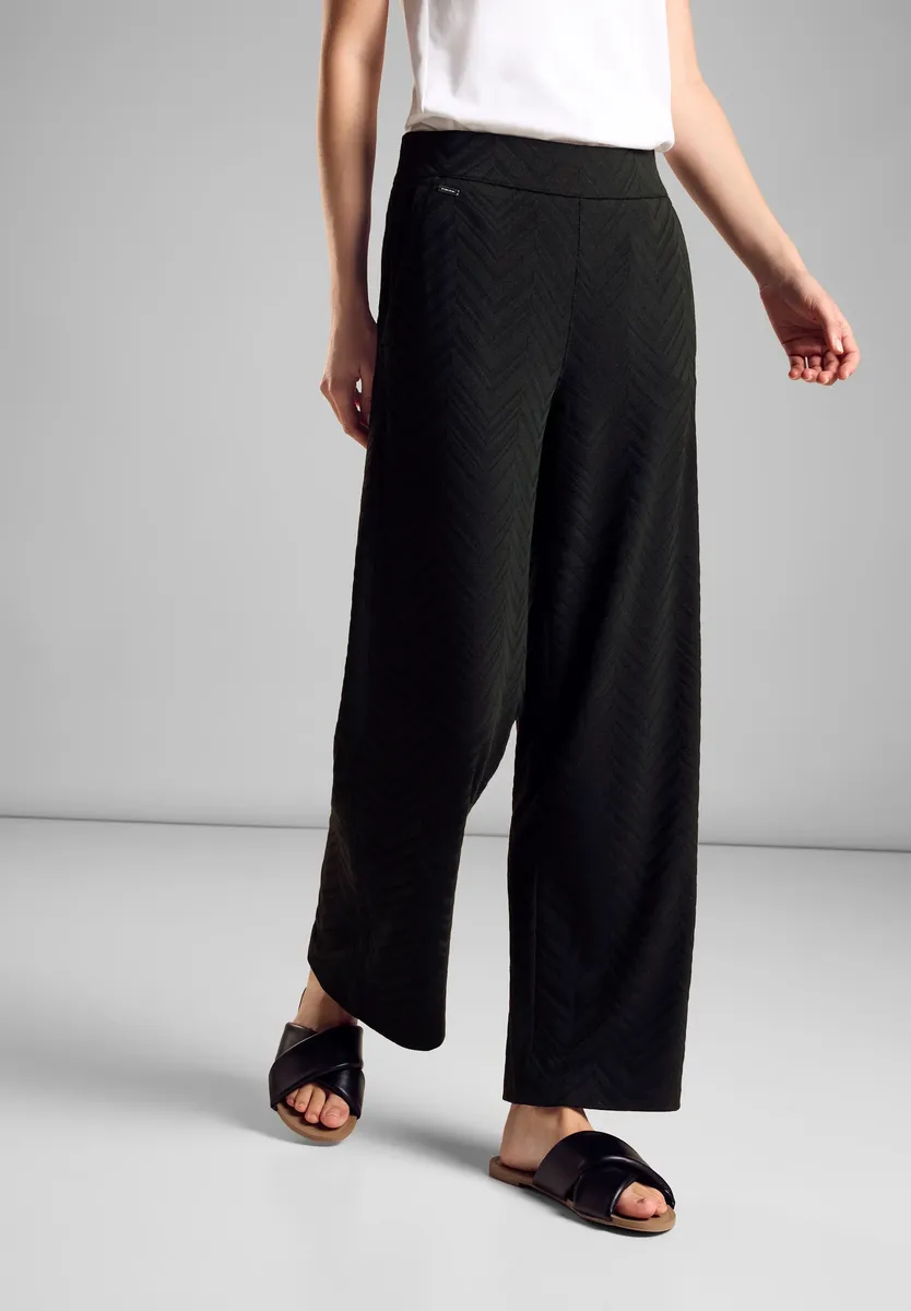 Брюки из ткани STREET ONE, завышенная талия, черный
Брюки из ткани STREET ONE, завышенная талия, черный