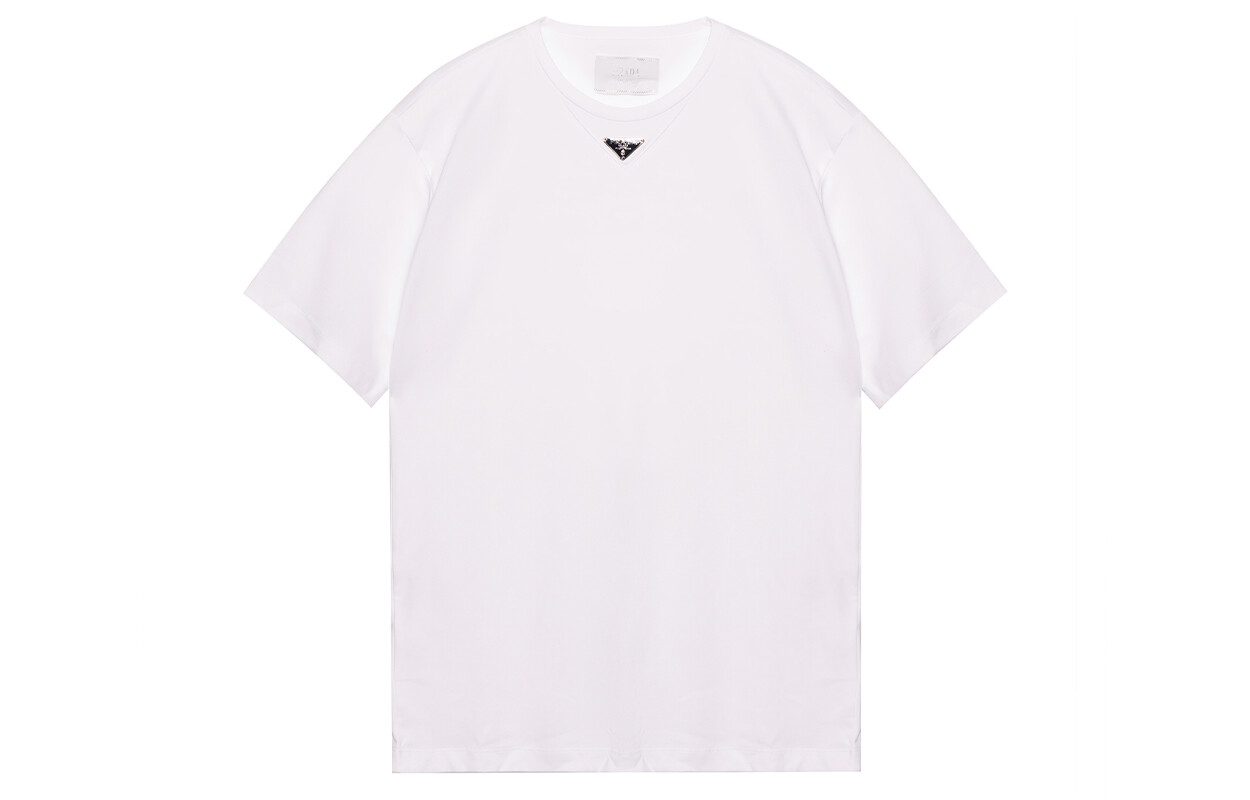 Футболка мужская белая Prada, белый
Футболка мужская белая Prada, белый