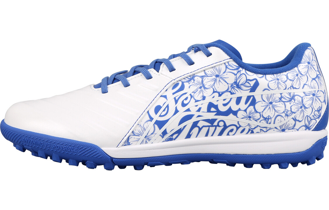 Детские футбольные бутсы Kids Low-top Blue And White Porcelain Lining Young, белый
Детские футбольные бутсы Kids Low-top Blue And White Porcelain Lining Young, белый