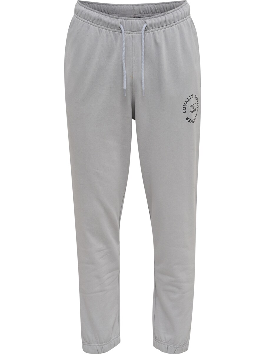 Зауженные спортивные брюки Hummel, серый 
Зауженные спортивные брюки Hummel, серый