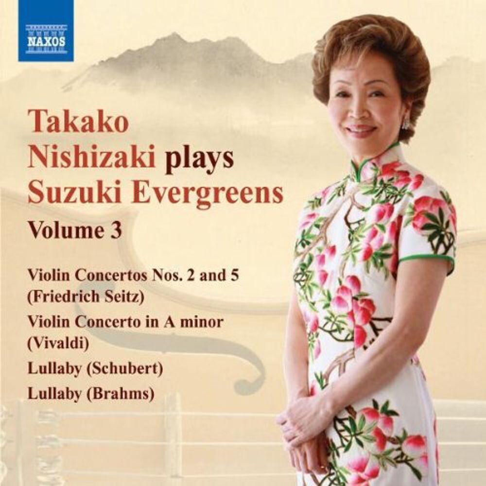 Диск CD Suzuki Evergreens (violin Conc - Takako Nishizaki
Диск CD Suzuki Evergreens (violin Conc - Takako Nishizaki
