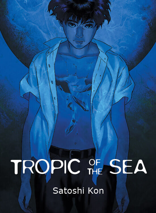 Манга Tropic of the Sea Manga
Манга Tropic of the Sea Manga