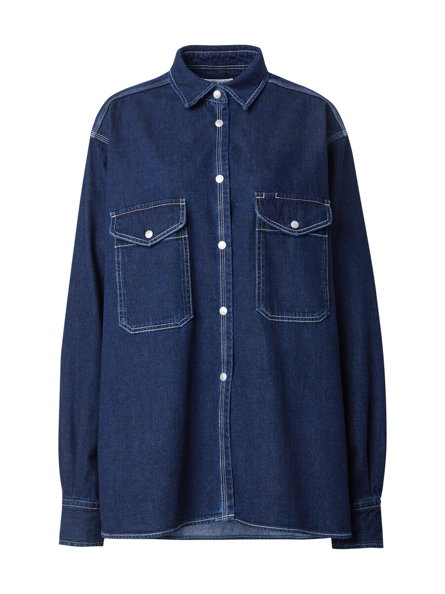 Блузка REPLAY, темно-синий
Блузка REPLAY, темно-синий