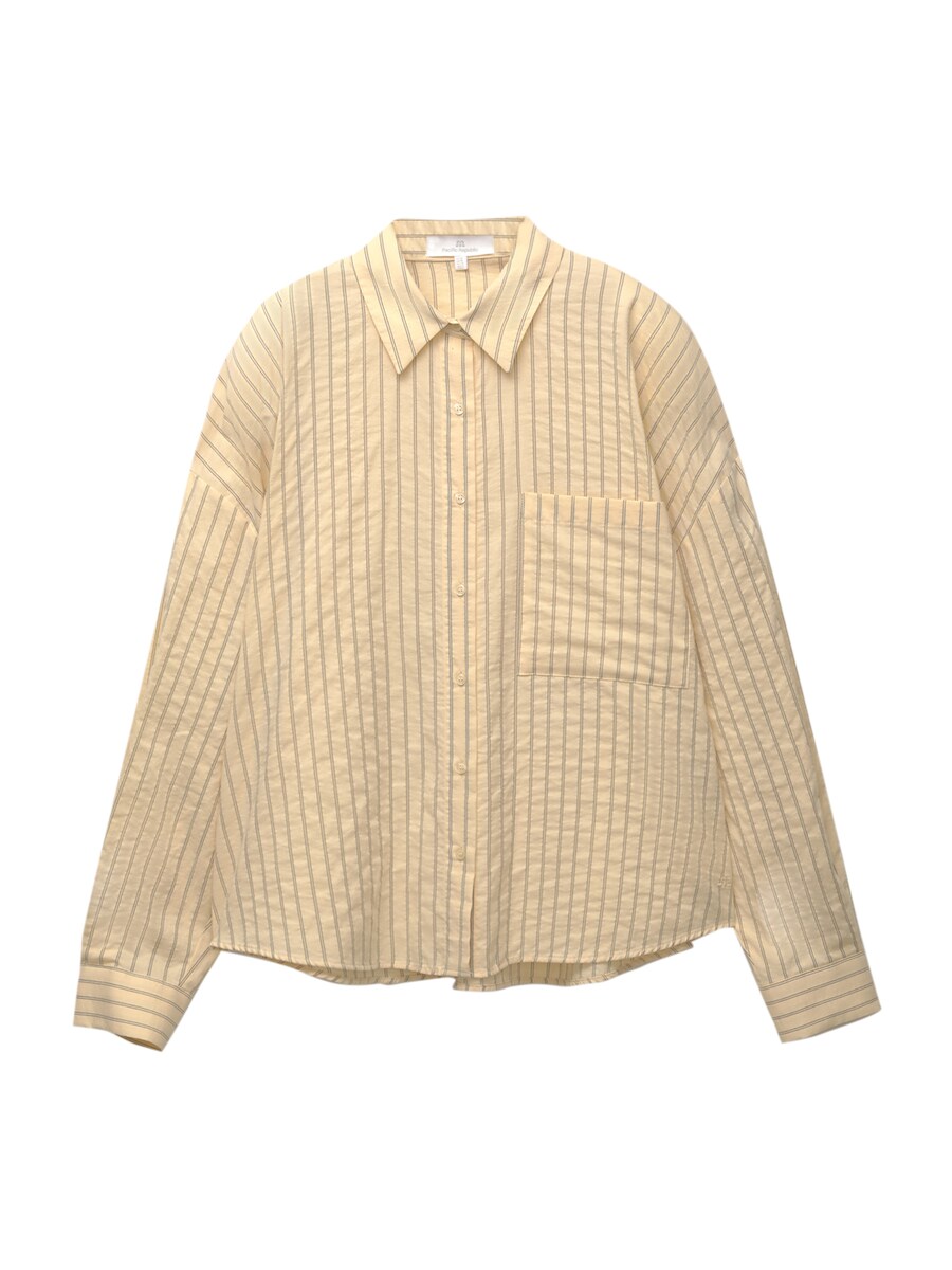 Блузка Pull&Bear, цвет Pastel yellow
Блузка Pull&Bear, цвет Pastel yellow