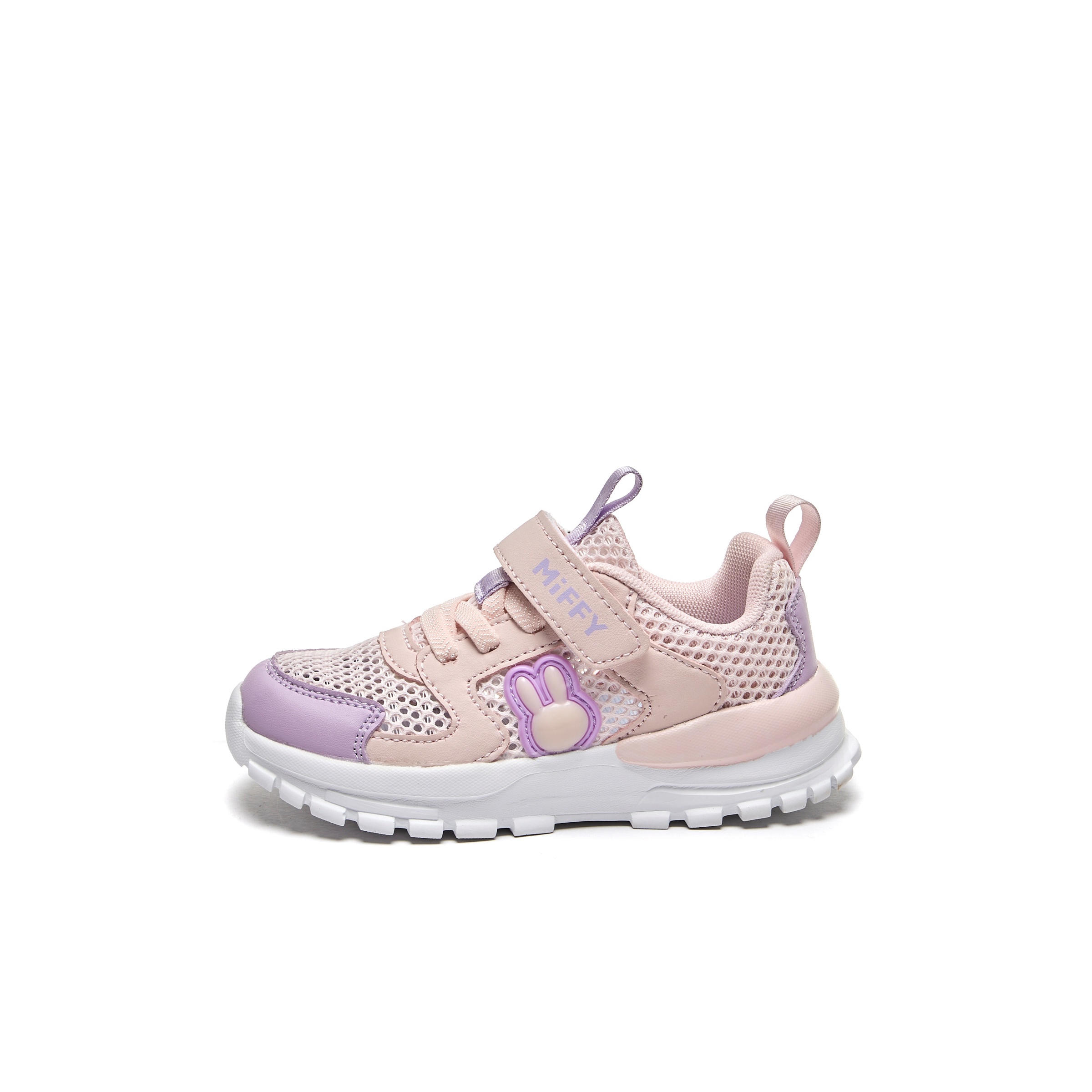 Кроссовки для бега с низким верхом, противоскользящие, амортизирующие, износостойкие, водонепроницаемые, детские Miffy, розовый
Кроссовки для бега с низким верхом, противоскользящие, амортизирующие, износостойкие, водонепроницаемые, детские Miffy, розовый