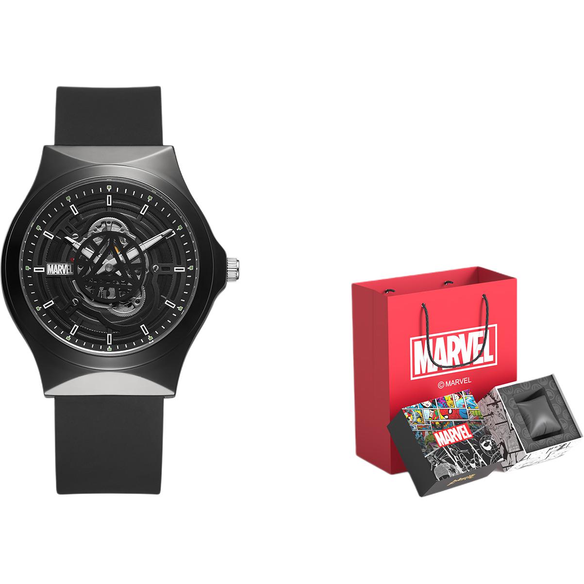 MARVEL Часы Fashion Trend High School Students Wrist Watch Quartz Movement Silicone Strap Watch Unisex Blue Dial
MARVEL Часы Fashion Trend High School Students Wrist Watch Quartz Movement Silicone Strap Watch Unisex Blue Dial