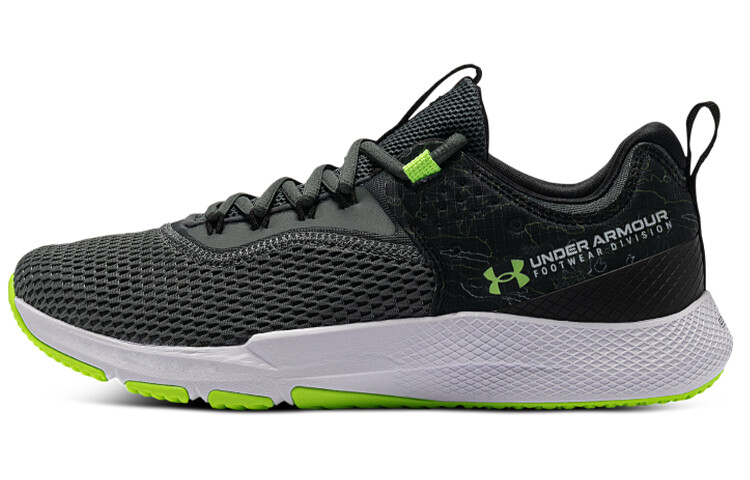 Кроссовки Charged Focus для мужчин с низким верхом, темно-серые Under Armour, Серый, Кроссовки Charged Focus для мужчин с низким верхом, темно-серые Under Armour
Кроссовки Charged Focus для мужчин с низким верхом, темно-серые Under Armour, Серый, Кроссовки Charged Focus для мужчин с низким верхом, темно-серые Under Armour