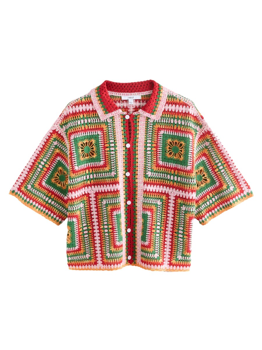 Вязаный кардиган Next, разноцветный
Вязаный кардиган Next, разноцветный