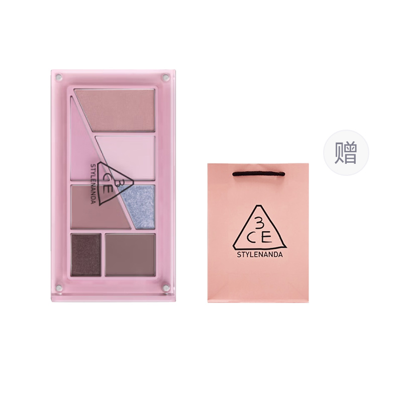 Палитра теней для век легко растушевывается натуральные матовые оттенки подчеркивают глаза 3CE
Палитра теней для век легко растушевывается натуральные матовые оттенки подчеркивают глаза 3CE