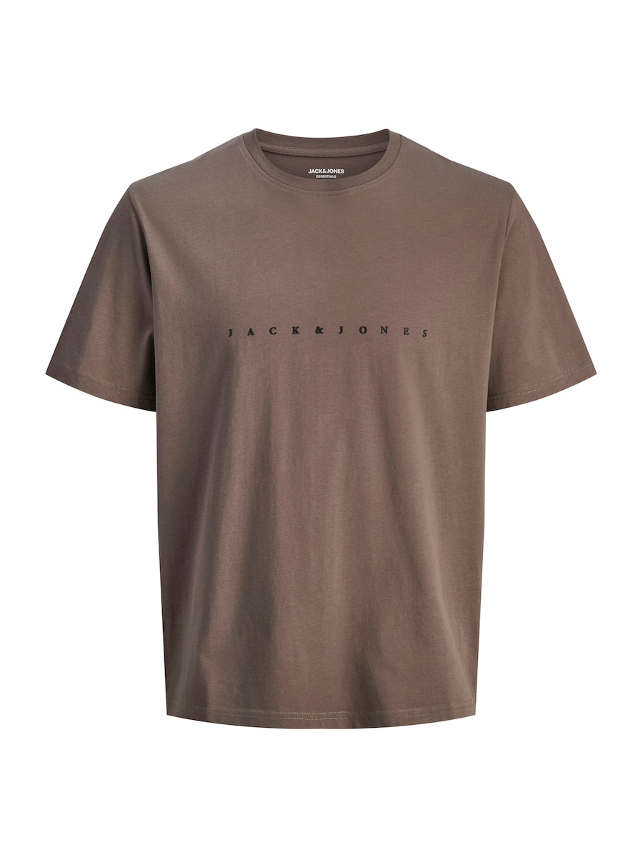 Рубашка Jack & Jones Plus JJESTAR, шоколадный
Рубашка Jack & Jones Plus JJESTAR, шоколадный