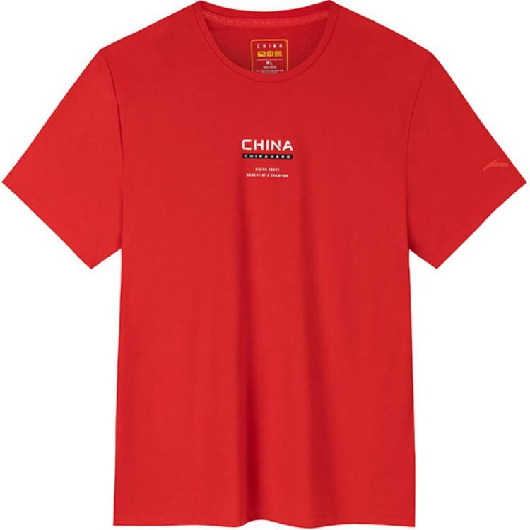 Футболка мужская классическая красная из коллекции Variety Training Anta, красный
Футболка мужская классическая красная из коллекции Variety Training Anta, красный