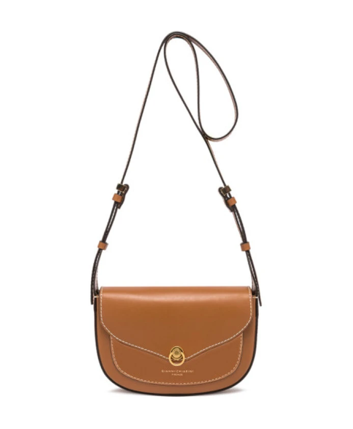 Большая наплечная сумка Array Gianni Chiarini, коричневый
Большая наплечная сумка Array Gianni Chiarini, коричневый