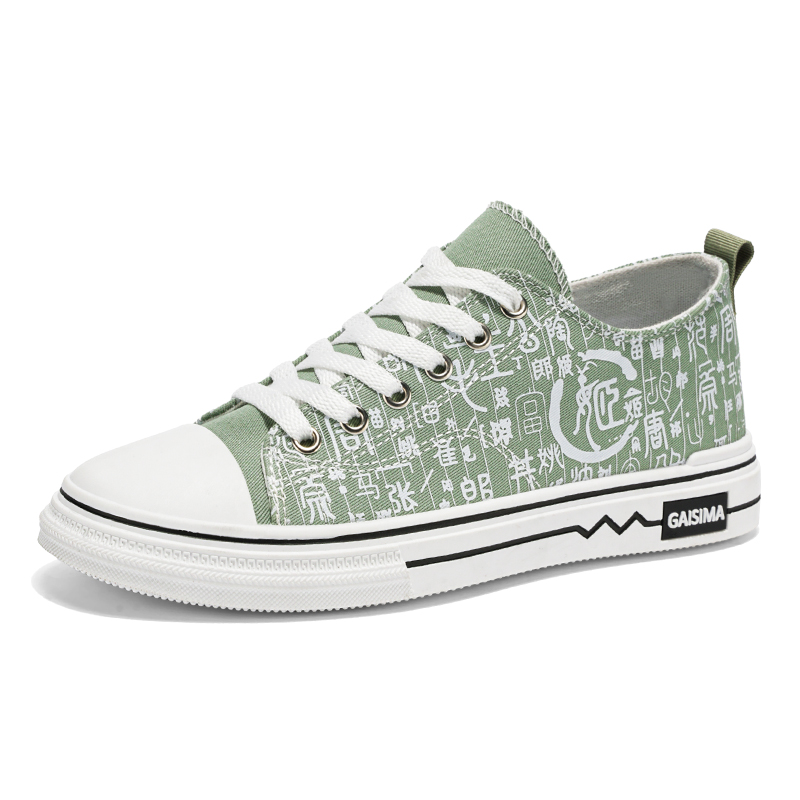 Boogie Bear Амортизирующие, износостойкие, дышащие, легкие, увеличивающие рост низкие кеды мужские горохового цвета, цвет Pea Green
Boogie Bear Амортизирующие, износостойкие, дышащие, легкие, увеличивающие рост низкие кеды мужские горохового цвета, цвет Pea Green